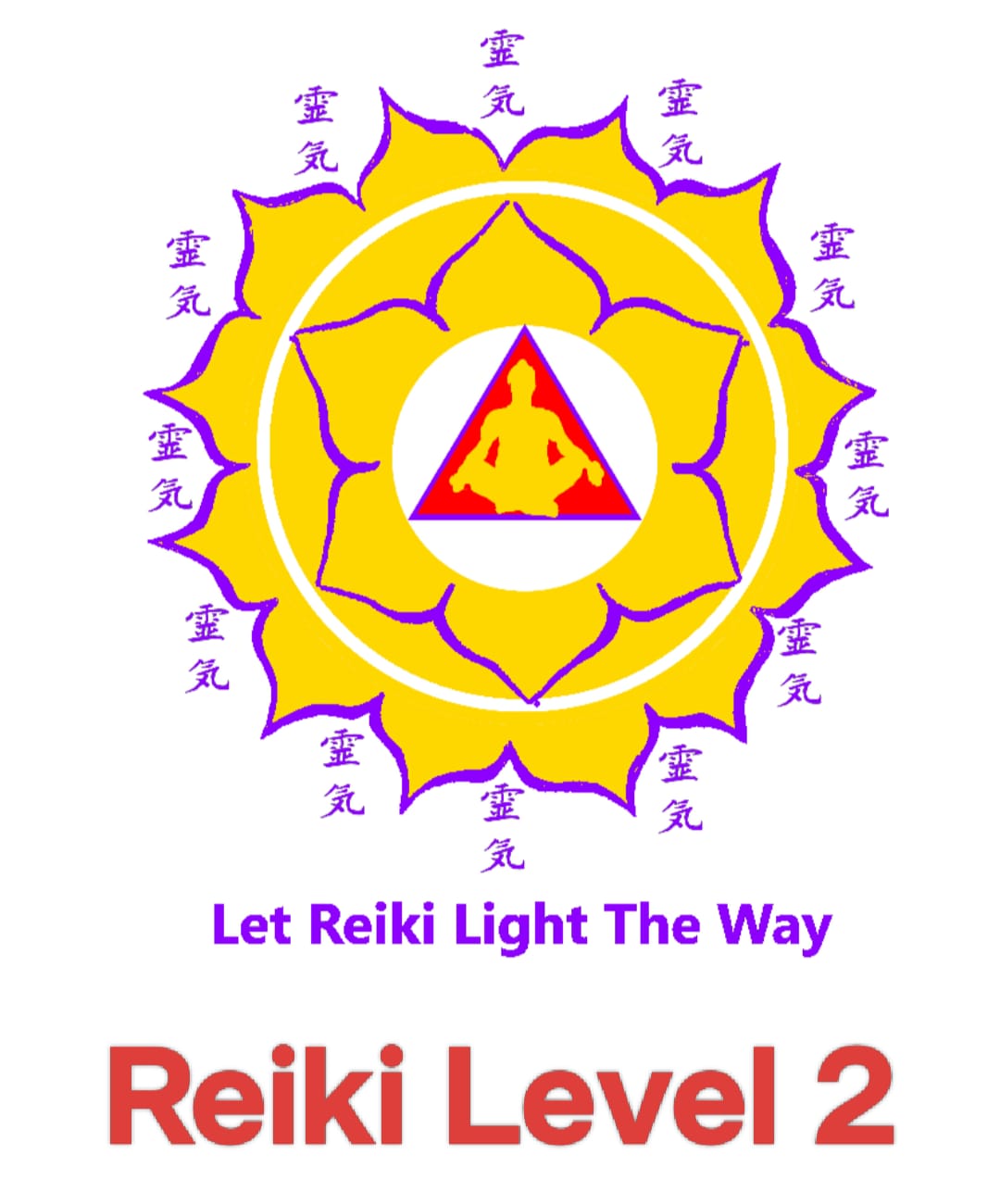 Reiki Level 2