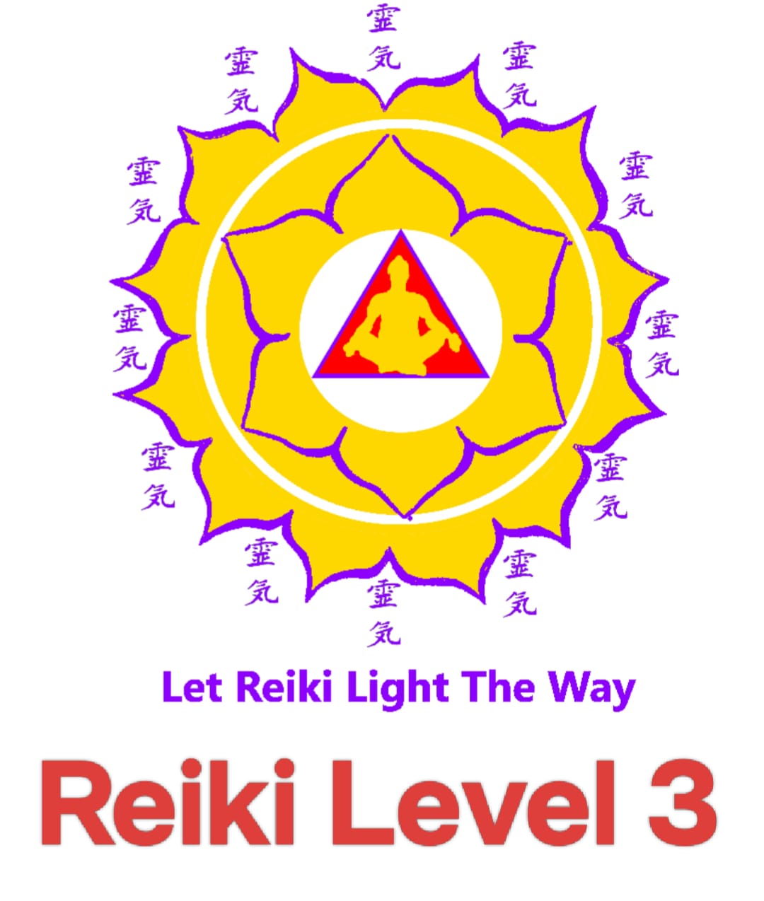 Reiki Level 3